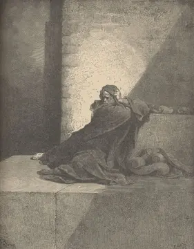 Baruch